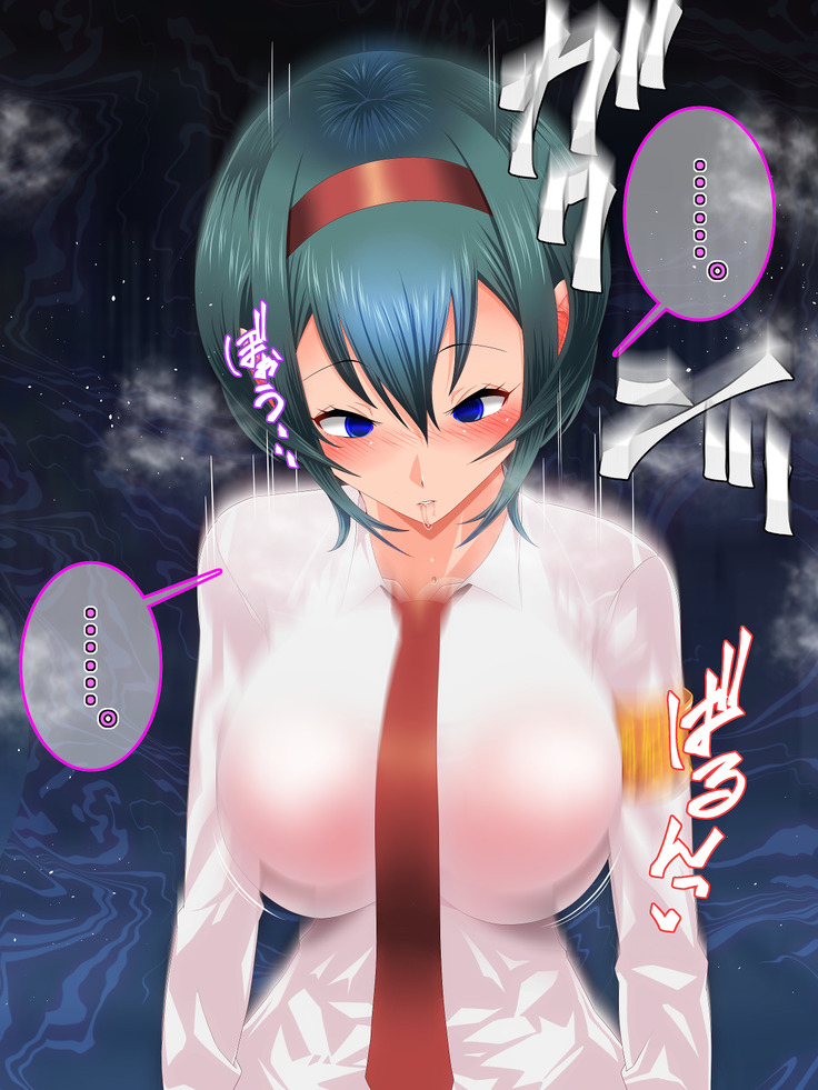 Kouyamaki Serina wa Tenohira no Ue de Odoru