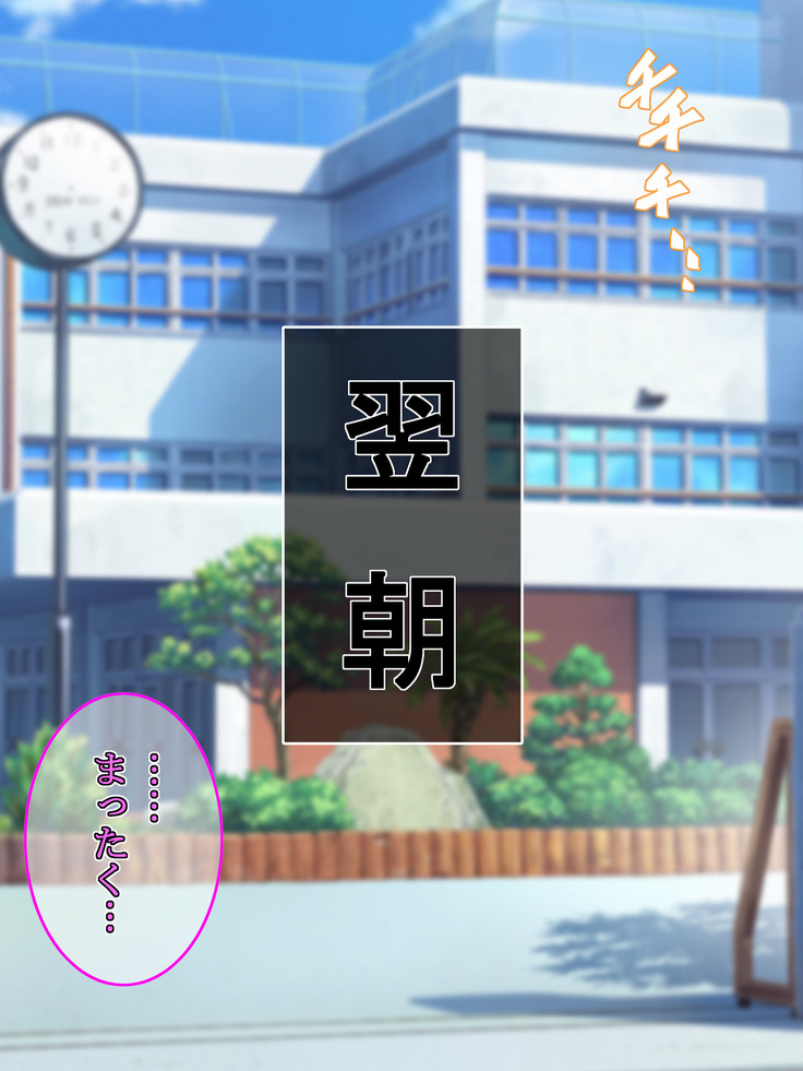 Kouyamaki Serina wa Tenohira no Ue de Odoru