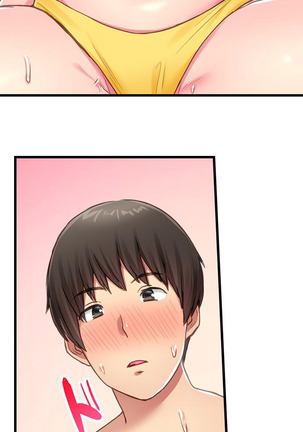 Blooming Summer Making Her Cum in Her Tight Wetsuit Page #77