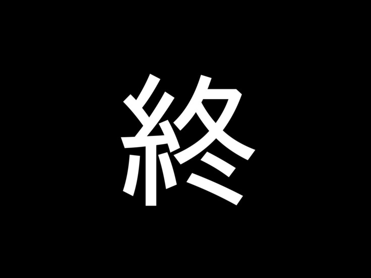 アイドルに催眠術をかけてバキュームフェラしてもらった