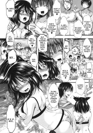Kono Natsu, Shoujo wa Bitch ni Naru | This Summer The Girl Will Become A Slut Page #2