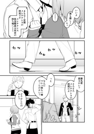 Image 11399857
