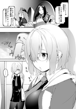 Image 11399853