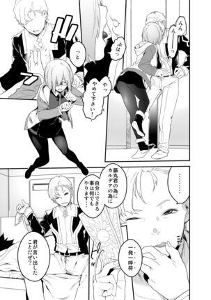 Image 11399861