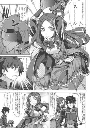 Scathach Zanmai - Page 4