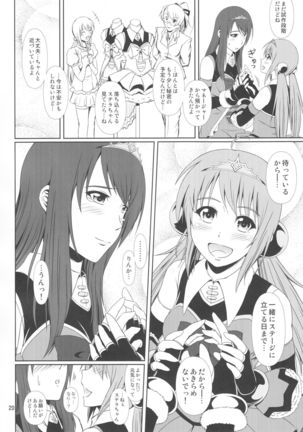 SCANDALOUS -Haisetsu no Utahime- act.9 - Page 21