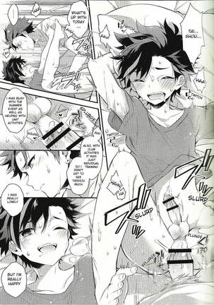 Beach Match Otsukare Tetora-kun! | Good Work on the Beach Match Tetora-kun! Page #4