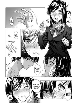 Image 4531330