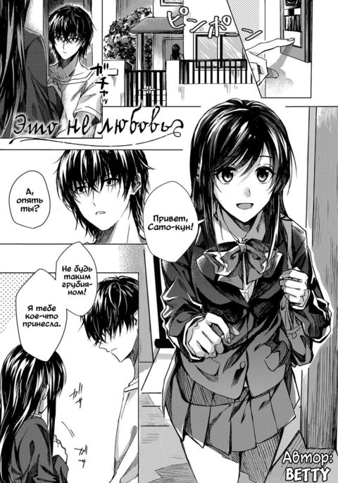 Image 4531324