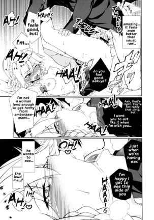 HI-Happy Pedigree Page #14
