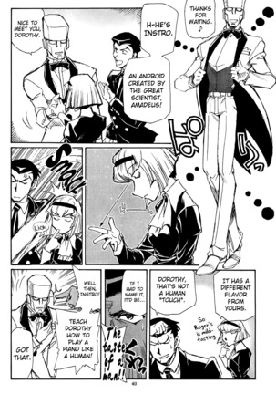Piano Lesson Page #39