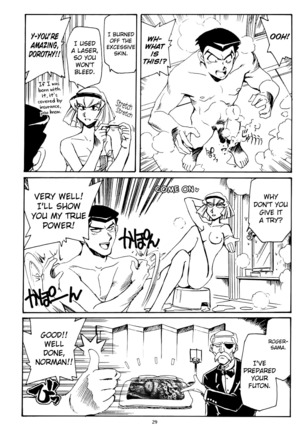 Piano Lesson Page #28