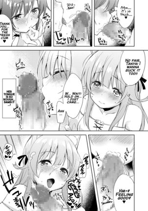 Image 13688072