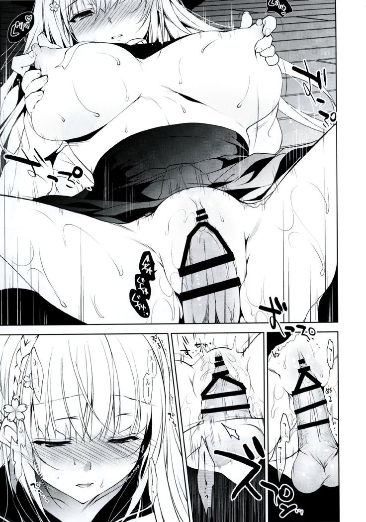Shoujo Kaishun