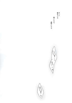 Image 2203466