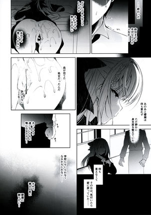 Image 2203471