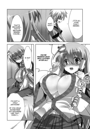 Kinoko no Sasoi 6 Page #3