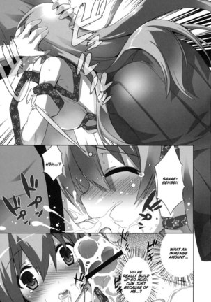 Kinoko no Sasoi 6 Page #8