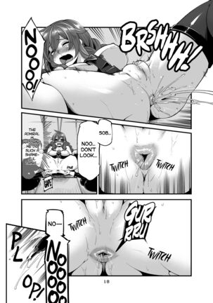 Noshiron Rokaku | Noshiron Commandeered - Page 17