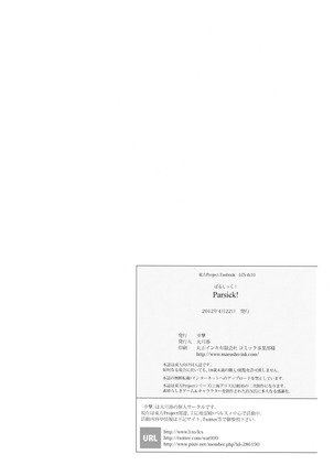 Parsick! Page #29