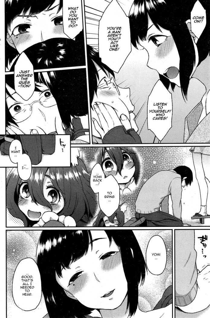 Ookami-san no Ooshigoto | A Wolf's Job Ch. 1-4