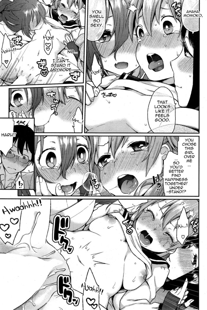 Ookami-san no Ooshigoto | A Wolf's Job Ch. 1-4