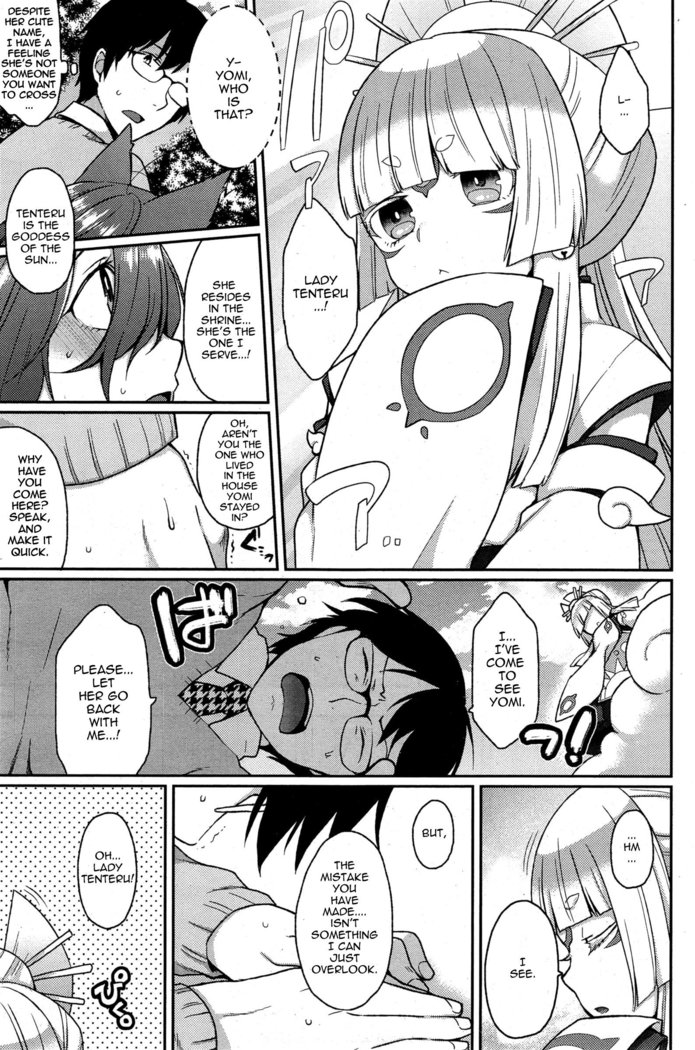 Ookami-san no Ooshigoto | A Wolf's Job Ch. 1-4