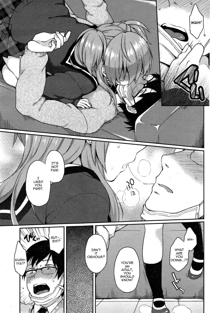 Ookami-san no Ooshigoto | A Wolf's Job Ch. 1-4