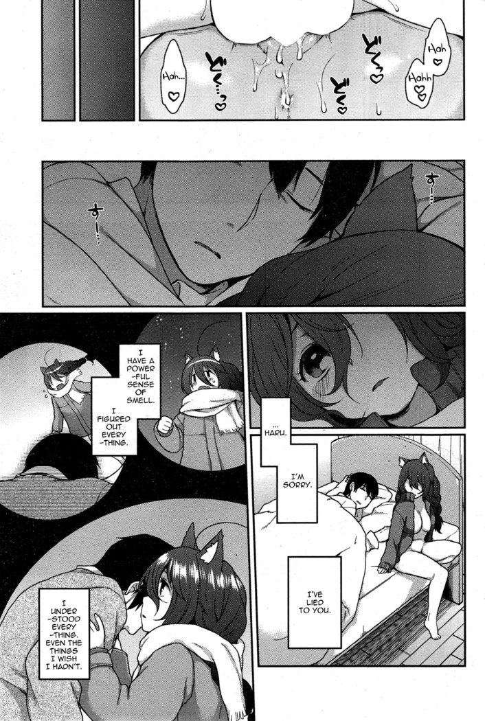 Ookami-san no Ooshigoto | A Wolf's Job Ch. 1-4