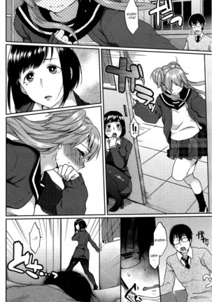 Ookami-san no Ooshigoto | A Wolf's Job Ch. 1-4 Page #52