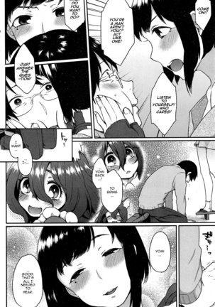 Ookami-san no Ooshigoto | A Wolf's Job Ch. 1-4 Page #72