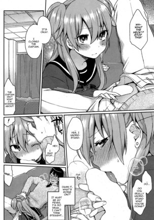 Ookami-san no Ooshigoto | A Wolf's Job Ch. 1-4 Page #34