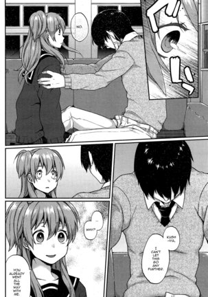 Ookami-san no Ooshigoto | A Wolf's Job Ch. 1-4 Page #50