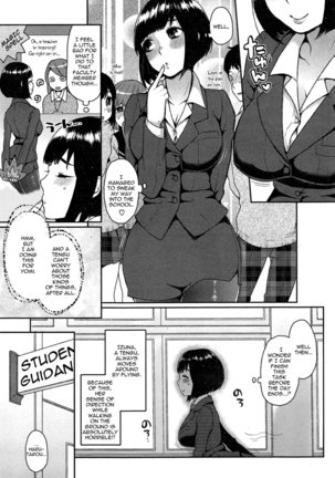 Ookami-san no Ooshigoto | A Wolf's Job Ch. 1-4 Page #29