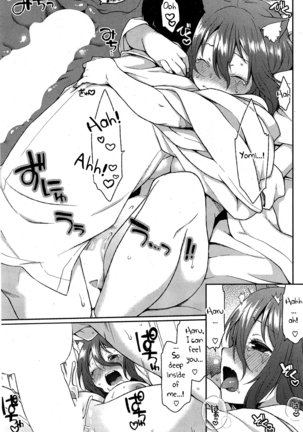 Ookami-san no Ooshigoto | A Wolf's Job Ch. 1-4 Page #89