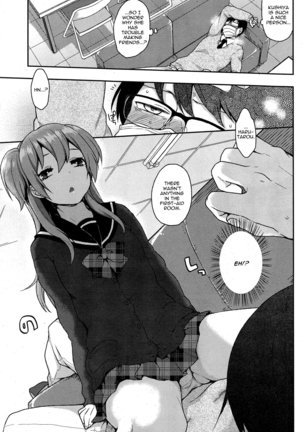 Ookami-san no Ooshigoto | A Wolf's Job Ch. 1-4 Page #31
