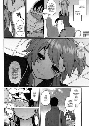 Ookami-san no Ooshigoto | A Wolf's Job Ch. 1-4 - Page 32