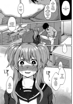 Ookami-san no Ooshigoto | A Wolf's Job Ch. 1-4 Page #51