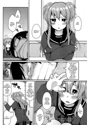 Ookami-san no Ooshigoto | A Wolf's Job Ch. 1-4 Page #30