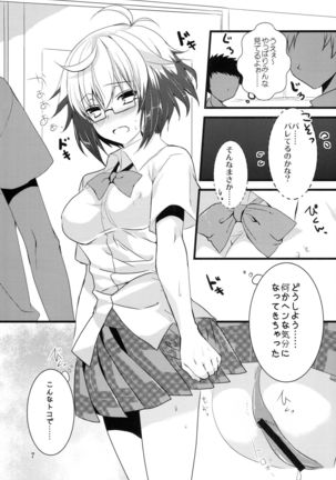 Image 9883998