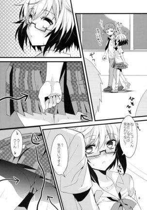 Image 9883997