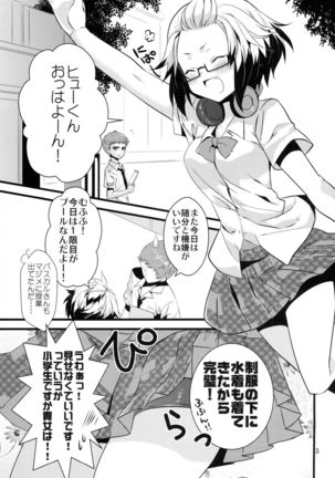 Image 9883994