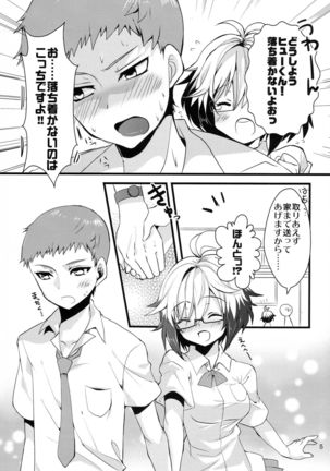 Image 9883996