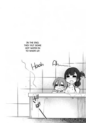 Ane Naru Mono 6 | An Elder Sister 6   =TLL + mrwayne= - Page 21