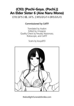 Ane Naru Mono 6 | An Elder Sister 6   =TLL + mrwayne= - Page 27