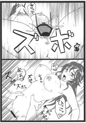 Ashigara-san ga Igu!! Page #14