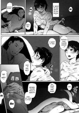 Hitozuma Kyoushi NTR Shuugakuryokou | Wife Teacher NTR Field Trip Page #37