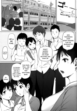 Hitozuma Kyoushi NTR Shuugakuryokou | Wife Teacher NTR Field Trip - Page 6