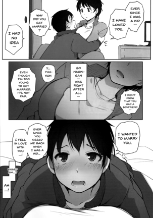 Hitozuma Kyoushi NTR Shuugakuryokou | Wife Teacher NTR Field Trip - Page 9