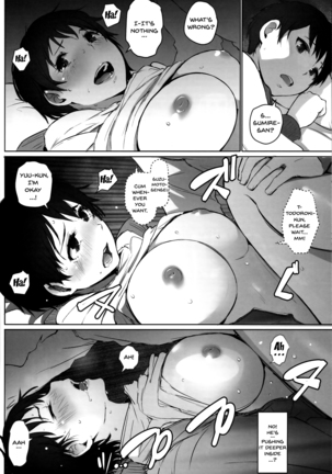 Hitozuma Kyoushi NTR Shuugakuryokou | Wife Teacher NTR Field Trip - Page 27